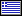 Ressources en Grèce